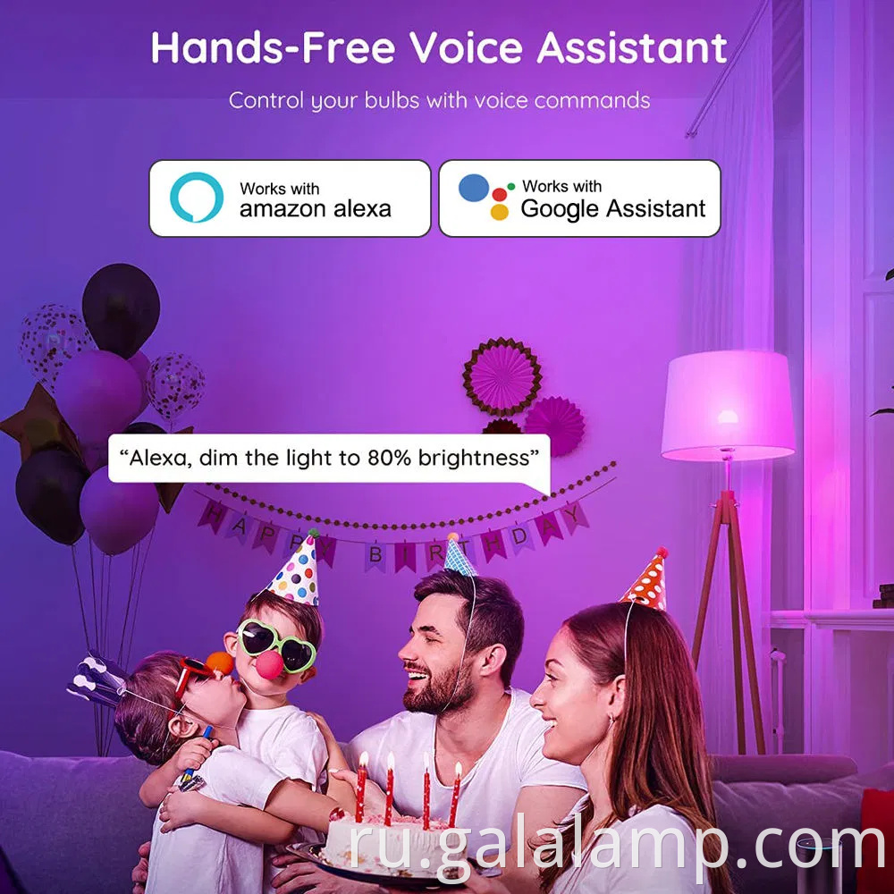 Умная светодиодная лампочка RGBW с голосовым управлением для домашнего освещения